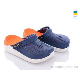 Фотография Кроксы детские летние Лето 5017-262 (6 пар р.24-29) "Luck Line" недорого оптом от прямого поставщика