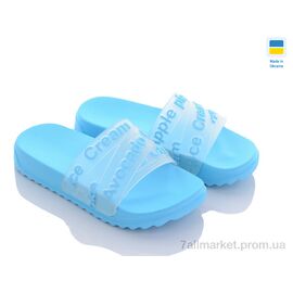 Фотография Шлепки детские летние Лето 5030-213B-old (12 пар р.30-35) "Luck Line" недорого оптом от прямого поставщика