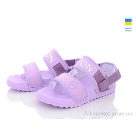 Босоніжки жіночі літні Літо 2212-15 (8 пар р.36-41) "Luck Line" недорого оптом від прямого постачальника