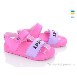 Босоніжки дитячі літні Літо 2203-9 (12 пар р.30-35) "Luck Line" недорого оптом від прямого постачальника