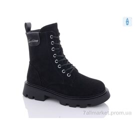 Фотография Ботинки женские стильные зима 3138-4 (8 пар р.36-41) "Purlina" недорого оптом от прямого поставщика