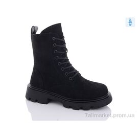 Черевики жіночі стильні Зима 3184-4 (8 пар р.36-41) "Purlina" недорого оптом від прямого постачальника