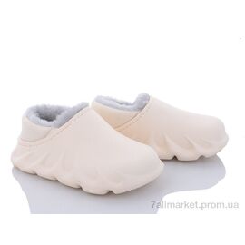 Фотография Тапки детские домашние зима 5038-307 (8 пар р.28-35) "Luck Line" недорого оптом от прямого поставщика