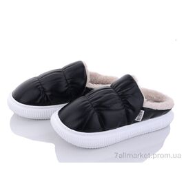 Тапки чоловічі домашні Зима 18810-1 (12 пар р.41-46) "Luck Line" недорого оптом від прямого постачальника