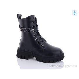 Черевики жіночі стильні Зима 3325-1 (8 пар р.36-41) "Purlina" недорого оптом від прямого постачальника