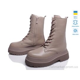 Черевики жіночі стильні Зима Paradize B-1539 бежевий зима (6 пар р.36-40) "Prime-Opt" недорого оптом від прямого постачальника