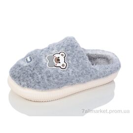 Тапки чоловічі домашні Зима 2532-3 (12 пар р.41-46) "Luck Line" недорого оптом від прямого постачальника