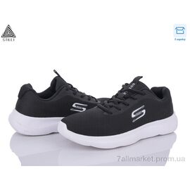 Кросівки чоловічі модні Весна/осінь HH357-3 піна (6 пар р.46-48) "STILLI Group" недорого оптом від прямого постачальника