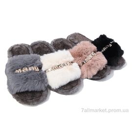 Тапки жіночі для будинку Весна/осінь 24-1 mix (24 пар р.36-41) "Luck Line" недорого оптом від прямого постачальника