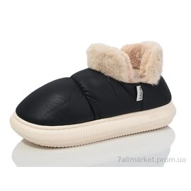 Тапки чоловічі домашні Зима 2831-1 (12 пар р.41-46) "Luck Line" недорого оптом від прямого постачальника