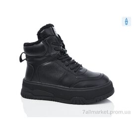 Черевики жіночі стильні Зима 3939-1 (8 пар р.36-41) "Purlina" недорого оптом від прямого постачальника