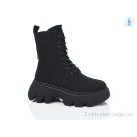 Черевики жіночі стильні Зима 3768-3 (8 пар р.36-41) "Purlina" недорого оптом від прямого постачальника