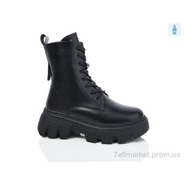 Черевики жіночі стильні Зима 3768-5 (8 пар р.36-41) "Purlina" недорого оптом від прямого постачальника