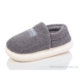 Тапки чоловічі домашні Зима 2833-3 (12 пар р.41-46) "Luck Line" недорого оптом від прямого постачальника