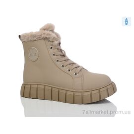 Черевики жіночі стильні Зима 3783-3 (8 пар р.36-41) "Purlina" недорого оптом від прямого постачальника