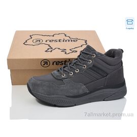 Кросівки чоловічі модні Весна/осінь RMZ24237 grey (8 пар р.40-45) "Restime" недорого оптом від прямого постачальника