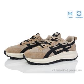 Кросівки чоловічі модні Весна/осінь 6602-4 норма (8 пар р.40-45) "Kulada-UCSS-MD" недорого оптом від прямого постачальника