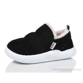 Тапки чоловічі домашні Зима 2916-1 (8 пар р.40-47) "Luck Line" недорого оптом від прямого постачальника