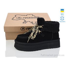 Уггі жіночі утеплені Зима YWZ24452 black (8 пар р.36-41) "Restime" недорого оптом від прямого постачальника