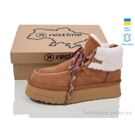 Уггі жіночі утеплені Зима YWZ24452 camel (8 пар р.36-41) "Restime" недорого оптом від прямого постачальника