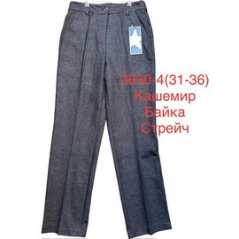 Фотография Штаны детские утеплённые на девочку 3030-4 grey р.31-36 "BSZZ" недорого оптом от прямого поставщика