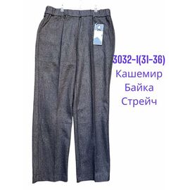 Фотография Штаны детские утеплённые на девочку 3032-1 grey р.31-36 "BSZZ" недорого оптом от прямого поставщика