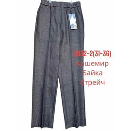 Фотография Штаны детские утеплённые на девочку 3032-2 grey р.31-36 "BSZZ" недорого оптом от прямого поставщика