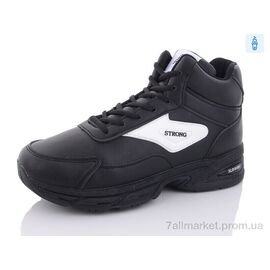 Черевики чоловічі стильні Зима 103-2 (8 пар р.41-45) "Obuvok" недорого оптом від прямого постачальника