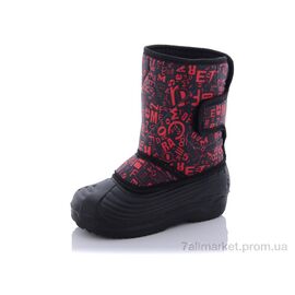Фотография Сапоги из пены детские зима 050 черв буквы (8 пар р.28-35) "Selena" недорого оптом от прямого поставщика