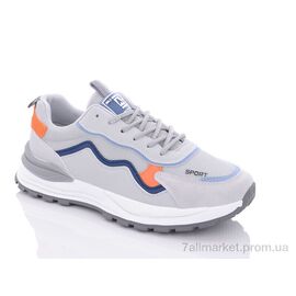 Кросівки чоловічі модні Весна/осінь 5523-2 (8 пар р.40-44) "Nayasitun" недорого оптом від прямого постачальника