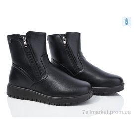 Фотография Ботинки женские стильные зима 51-3-old (8 пар р.37-42) "Nayasitun" недорого оптом от прямого поставщика