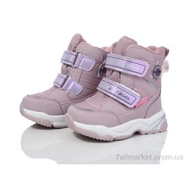 Дутики дитячі утеплені Зима CT10248H (8 пар р.22-27) "Ok Shoes" недорого оптом від прямого постачальника