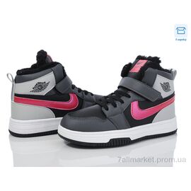 Кросівки дитячі модні Зима B038-11 (8 пар р.32-37) "Ok Shoes" недорого оптом від прямого постачальника