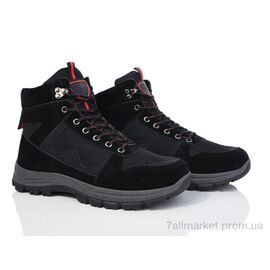 Черевики чоловічі стильні Зима 578-1 (8 пар р.41-46) "Ok Shoes" недорого оптом від прямого постачальника