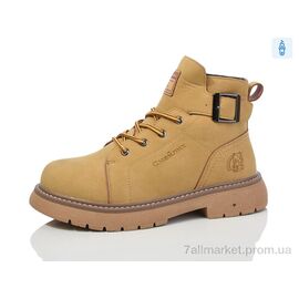 Черевики дитячі зручні Зима XZ226 (8 пар р.36-41) "Kulada-UCSS-MD" недорого оптом від прямого постачальника