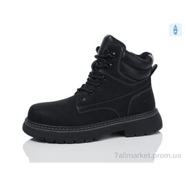 Черевики дитячі зручні Зима XZ211(37) (8 пар р.36-41) "Kulada-UCSS-MD" недорого оптом від прямого постачальника