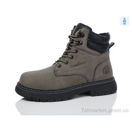 Черевики дитячі зручні Зима XZ215(37) (8 пар р.36-41) "MD-GRESSO-LUNASTEP" недорого оптом від прямого постачальника