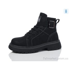 Черевики дитячі зручні Зима XZ221-1 (8 пар р.32-37) "Kulada-UCSS-MD" недорого оптом від прямого постачальника