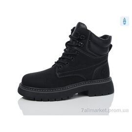 Черевики дитячі зручні Зима XZ211-1 (8 пар р.32-37) "Kulada-UCSS-MD" недорого оптом від прямого постачальника