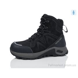 Черевики дитячі зручні Зима XZ121-1 (8 пар р.32-37) "Kulada-UCSS-MD" недорого оптом від прямого постачальника