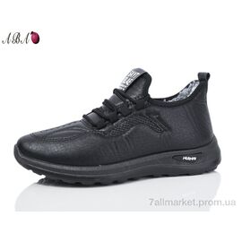 Кросівки чоловічі модні Зима A71 (8 пар р.40-44) "Aba" недорого оптом від прямого постачальника