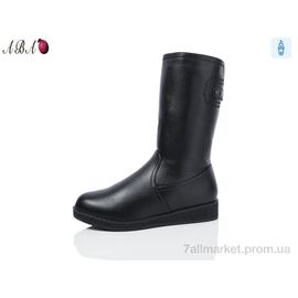 Чоботи жіночі зручні Зима 485-9 (6 пар р.41-43) "Aba" недорого оптом від прямого постачальника