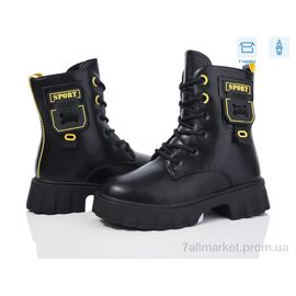 Черевики дитячі зручні Зима 2169B black-yellow (8 пар р.32-37) "Ok Shoes" недорого оптом від прямого постачальника