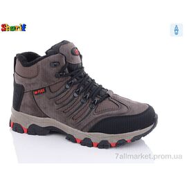 Черевики чоловічі стильні Весна/осінь 3024-1 (40-45) (8 пар р.40-45) "Sharif" недорого оптом від прямого постачальника