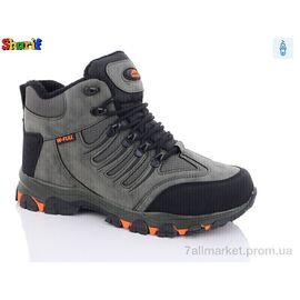 Черевики чоловічі стильні Весна/осінь 3024-2 (40-45) (8 пар р.40-45) "Sharif" недорого оптом від прямого постачальника