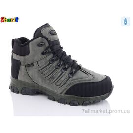 Черевики чоловічі стильні Весна/осінь 3024-3 (40-45) (8 пар р.40-45) "Sharif" недорого оптом від прямого постачальника