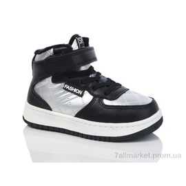 Кросівки дитячі модні Зима 758-5 (8 пар р.26-31) "Xifa kids" недорого оптом від прямого постачальника