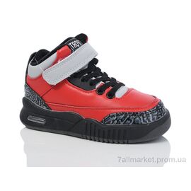 Кросівки дитячі модні Зима 7101-8 (8 пар р.26-31) "Xifa kids" недорого оптом від прямого постачальника