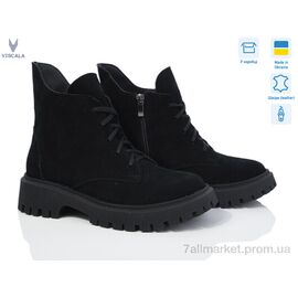 Черевики жіночі стильні Весна/осінь 27216VL ч.з. A4ч. демі (6 пар р.36-40) "Viscala" недорого оптом від прямого постачальника