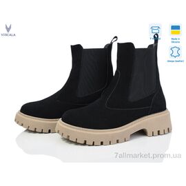 Черевики жіночі стильні Весна/осінь 27906VL ч.з. A4беж. демі (6 пар р.36-40) "Viscala" недорого оптом від прямого постачальника